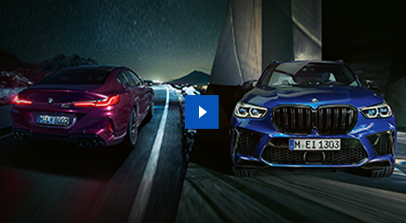 The BMW M8 Gran Coupé and BMW X5 M.